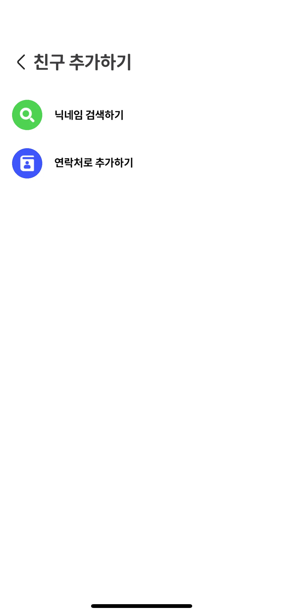 Test Image 16